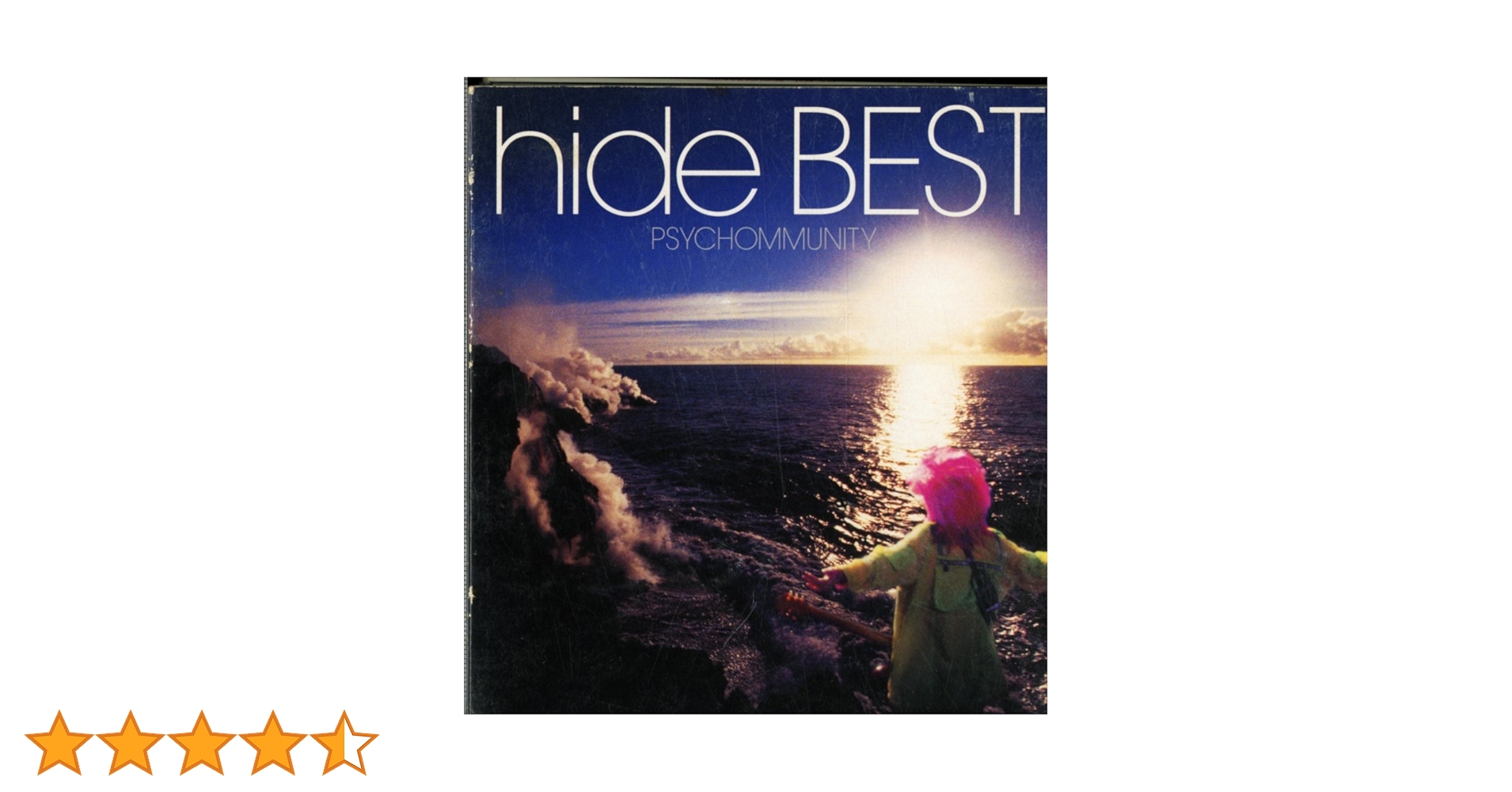 Amazon.co.jp: hide BEST ~PSYCHOMMUNITY~: ミュージック